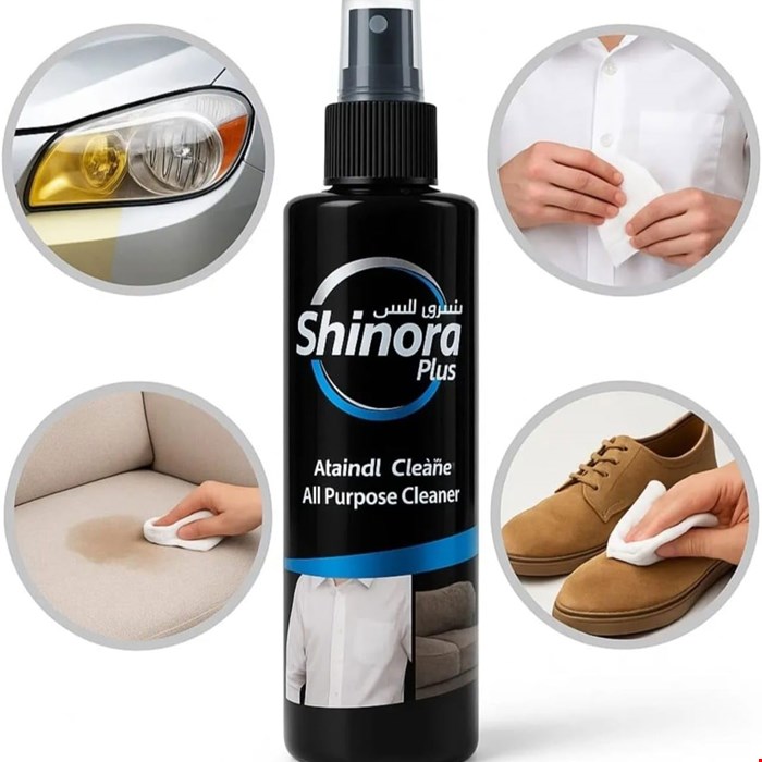 اسپری لکه بر چراغ خودرو shinora