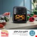 سرخ کن بدون روغن فیلیپس مدل NA230 ظرفیت 6.2 لیتری(کالا اصل)