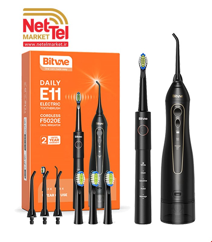 مسواک برقی و واترجت Bitvae مدل E11+F5020E 