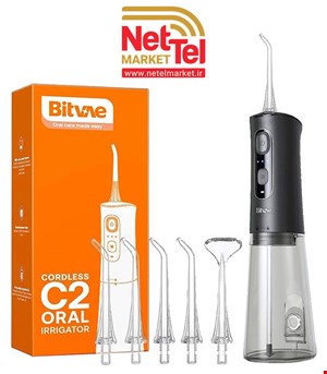 واترجت دهان و دندان Bitvae C2
