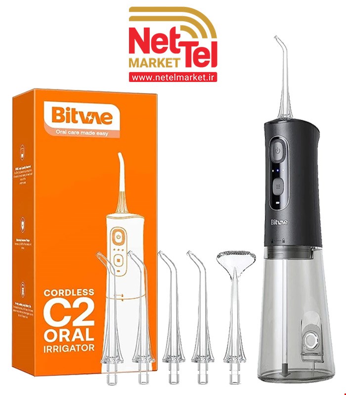واترجت دهان و دندان Bitvae C2