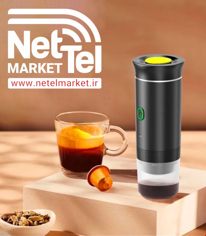 اسپرسوساز قابل حمل KF-JN-02 شارژی