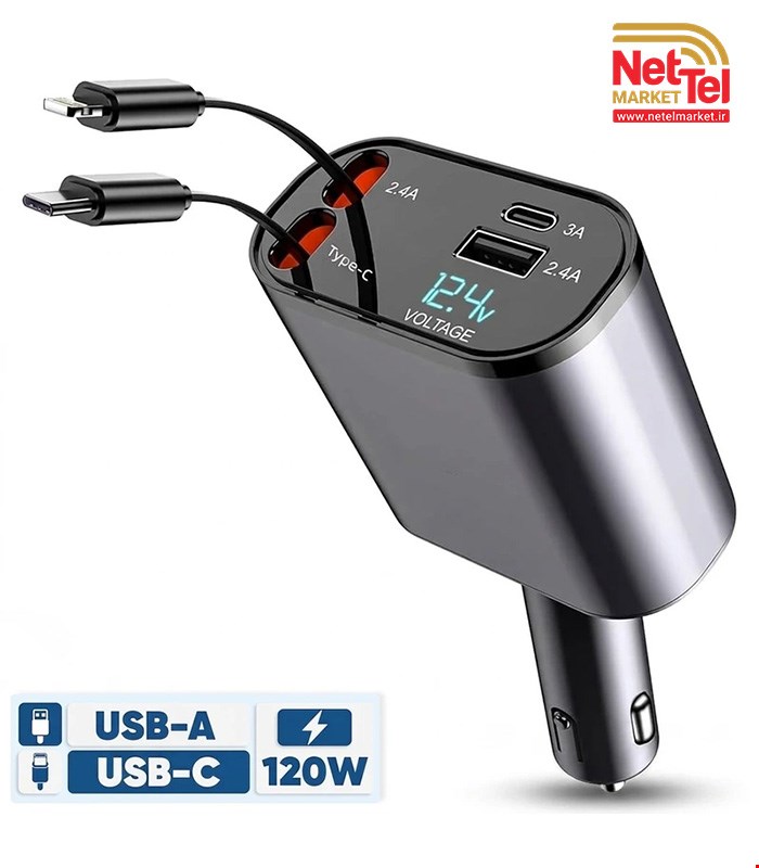 شارژر فندکی خودرو ۱۲۰ وات سوپر فست شارژ