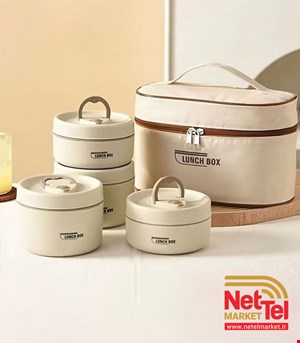  لانچ باکس ۴ تیکه با کیف عایق کیفیت عالی