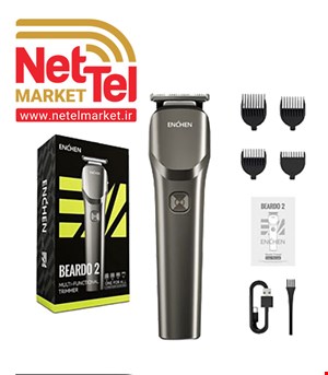ماشین اصلاح شیائومی مدل Enchen Beardo2 با تیغه سرامیک و ضد آب پک اصلی
