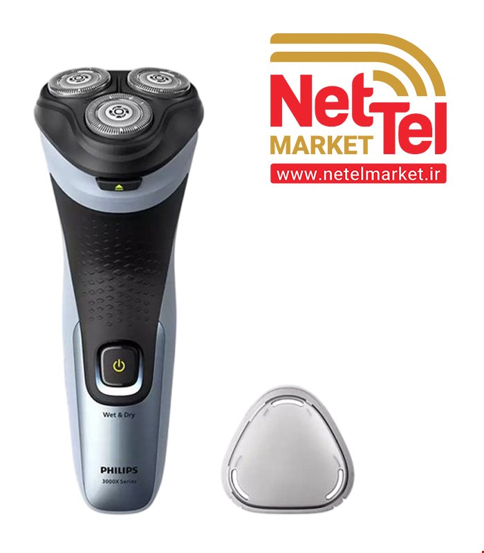 ماشین اصلاح فیلیپس مدل X3063 با تکنولوژی برش چرخشی و ضد آب(کالا اصل)