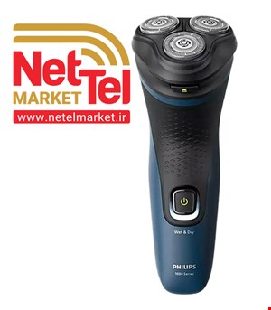 ماشین اصلاح فیلیپس مدل S1151 ضد آب با برش چرخشی (کالا اصل)