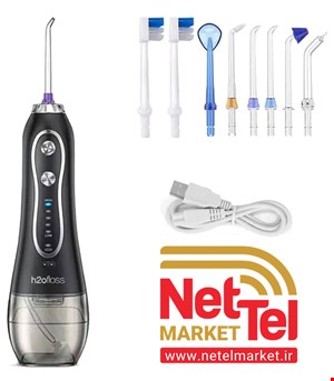 دستگاه شست و شوی دهان و دندان h2floss