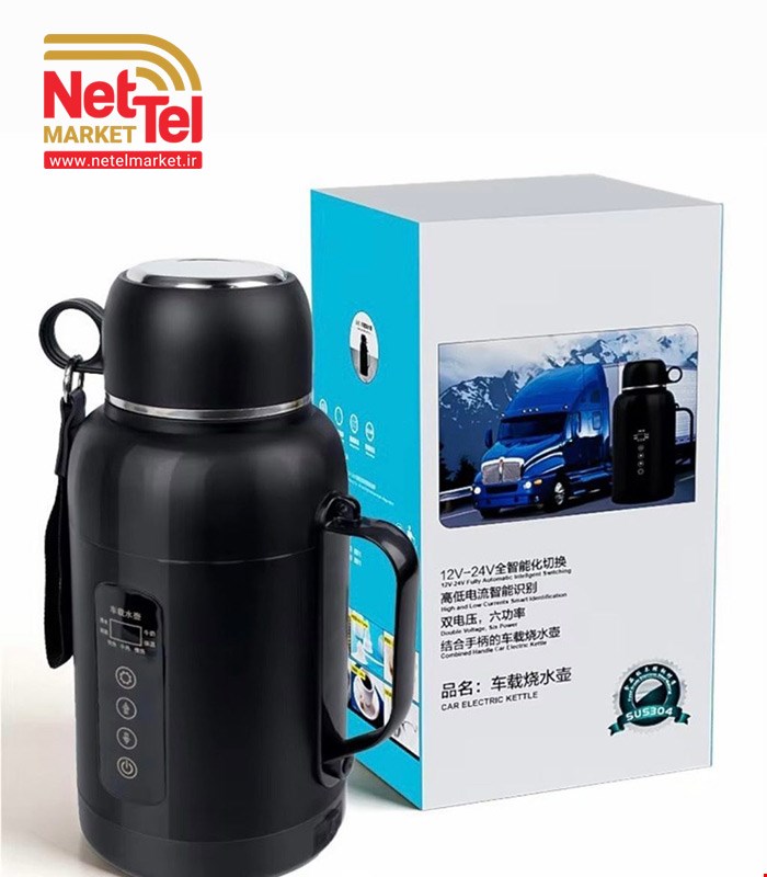 کتری برقی فندکی برند Blue Fireخودرو 12V/24V مدل RC‑1380 A